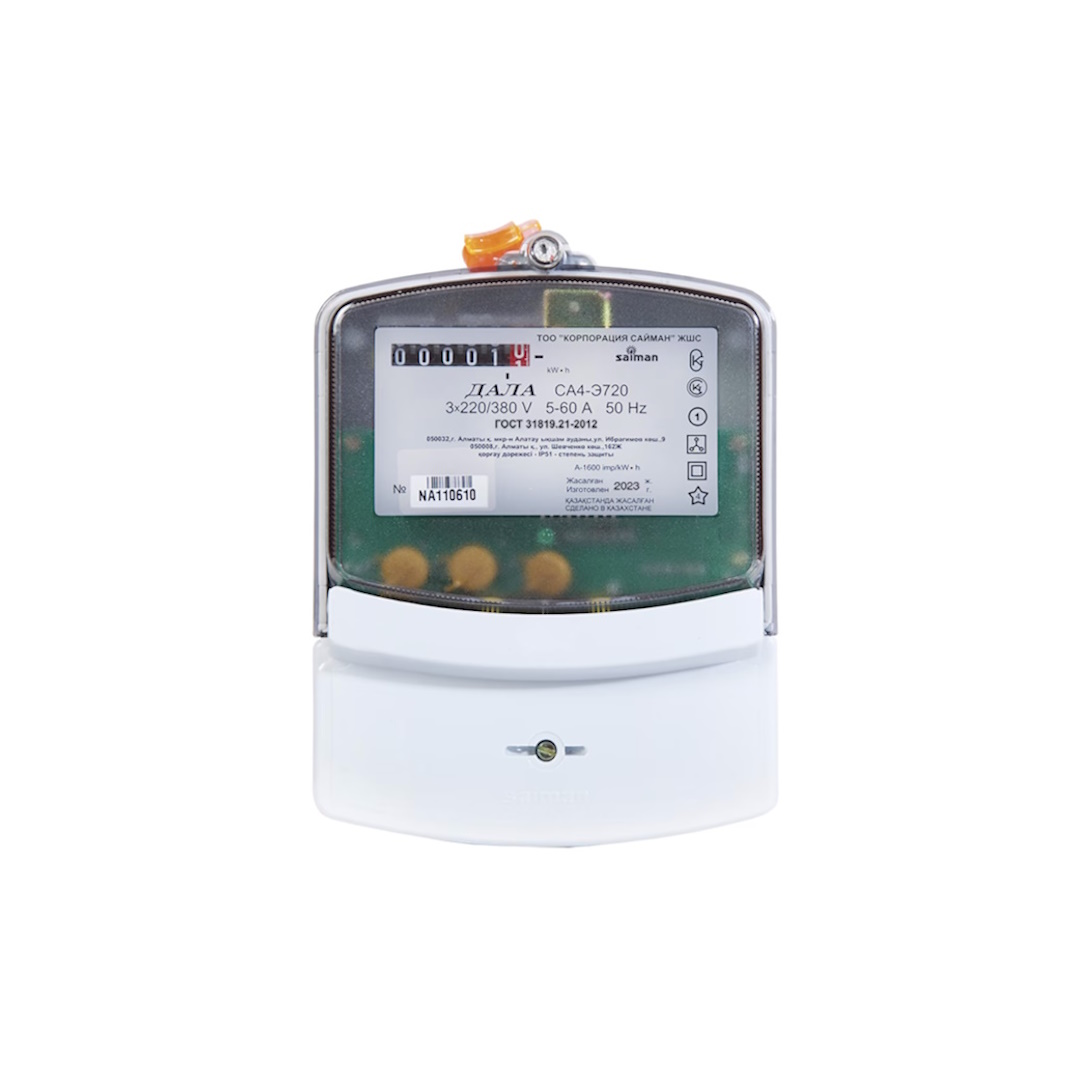 Дала СА4-Э720 (3x220/380V 5-60A) NA