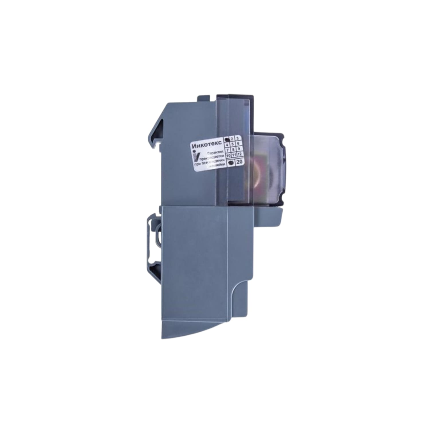 Счетчик Меркурий 201.5