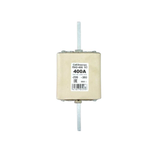 Предохранители низковольтные ПН-2