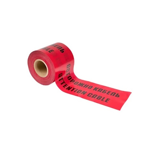 Лента сигнальная ЛСЭ "Осторожно кабель" 250х100 EKF Basic