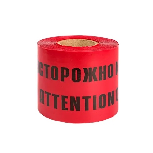 Лента сигнальная ЛСЭ "Осторожно кабель" 250х100 EKF Basic